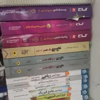 کتاب کنکور تجربی نظام جدید