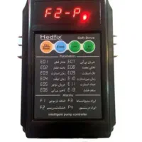 پمپ اب ساختمان تیوپ اتوماتیک هدفیکس و ...