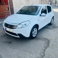 ساندرو ۹۶ اتومات