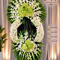 ارسال تاج گل از بازارگل با کد 7893 برای ختم وتبریک