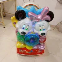 تکان دهنده وارداتی