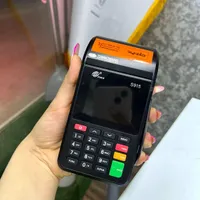 دستگاه کارتخوان و پز سیار