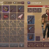 فروش اکانت سرزمین وحشی Westland survival