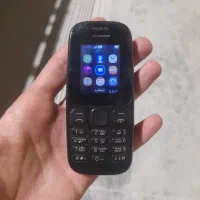 Nokia 105 Dual SIM 4G