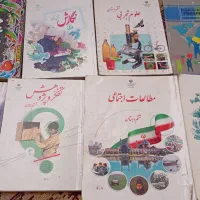 کتاب درسی ششم و نهم و کتاب کار عربی