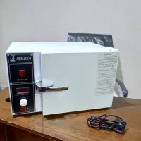 آون فور ۲۲ لیتری هوشمند آلومنیوم