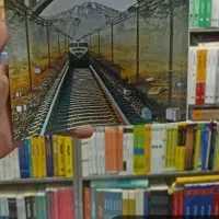 کتاب ریاضی  نهم جویا مجد
