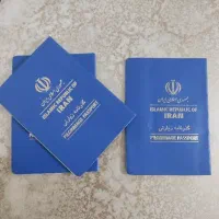 صدور گذرنامه زیارتی بصورت غیر حضوری