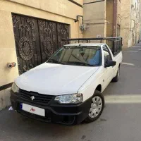 اریسان۱مدل۹۷