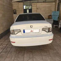 سورن پلاس دوگانه ef7 1404