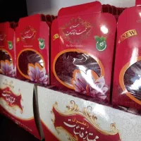 نرمه شیرازی زعفران درشت1مثقالی(فقط۵۵هزارتومن)کد55