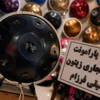 هنگدرام گرید a و b(تیتانیوم استیل فولاد) خرید فروش