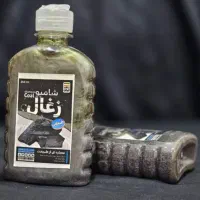 انواع شامپو گیاهی