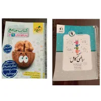 کتابهای تست ورودی نمونه دولتی و تیزهوشان دهم
