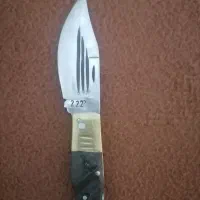 چاشو 222 حیدر اشان