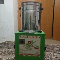 سبزی خوردکن ۷کیلو
