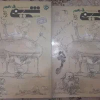 مجموعه دو جلدی شیمی دهم انتشارات مبتکران در حد نو