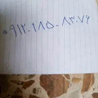 سیم کارت کد یک