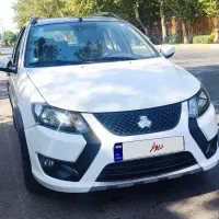 کوییکrs