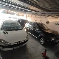 صافکار ماهر