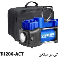کمپرسور فندکی دو سیلندر
