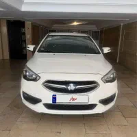 شاهین ۱۴۰۴