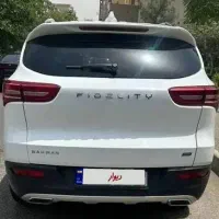 فیدیلیتی پرایم برج 11 1403