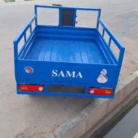 موتور سه چرخ
