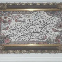 فروش میز تلویزیون  عالی و با کیفیت با قیمت مناسب