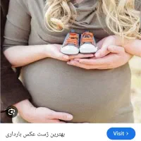 مشاوره مجانی از اقدام تا زایمان فقط چت دیوار