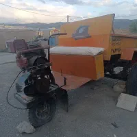 سه چرخ فروشی