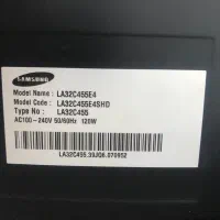 تلویزیون ۳۲|تلویزیون و پروژکتور|چالوس, |دیوار