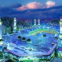 فیش حج