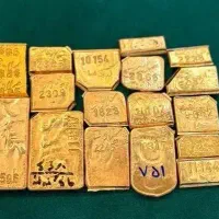 طلای آبشده تحویل فوری ۵ گرم به بالا