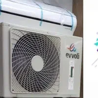 کولر ۱۲۰۰۰ایوولی 35Kg T3نقدواقساط