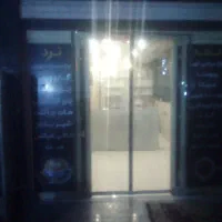 مغازه 36متری