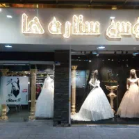 مغازه اجاره و فروش   جهت صنف لباس عروس و ملزومات