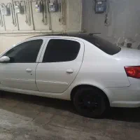 رانا پلاس پانا