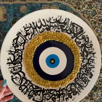 سفارش دیوارکوب پذیرفته میشود