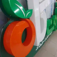 کارگاه تولید تابلوسازی ش.ر.ا.ی.ط