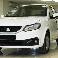 حواله ی ساینا اس