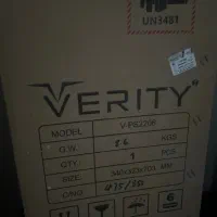 اسپیکر مارک  model verity