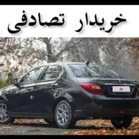 خودرو تصادفی