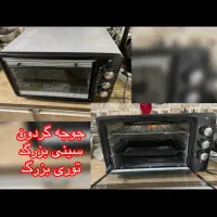 لوازم خانگی کاملا سالم قیمت مناسب
