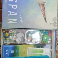 بازی فکری وینگسپن