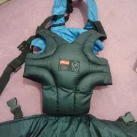 آغوشی اغوشی چیکو