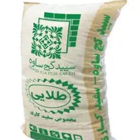 نمایندگی سپید گچ و سنگر گچ ساوه