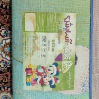 گلیم فرش|گلیم، جاجیم، گبه|سامن, |دیوار