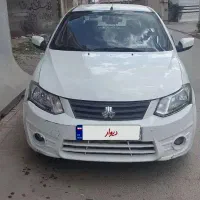 فروش فوری