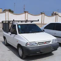 وانت بار